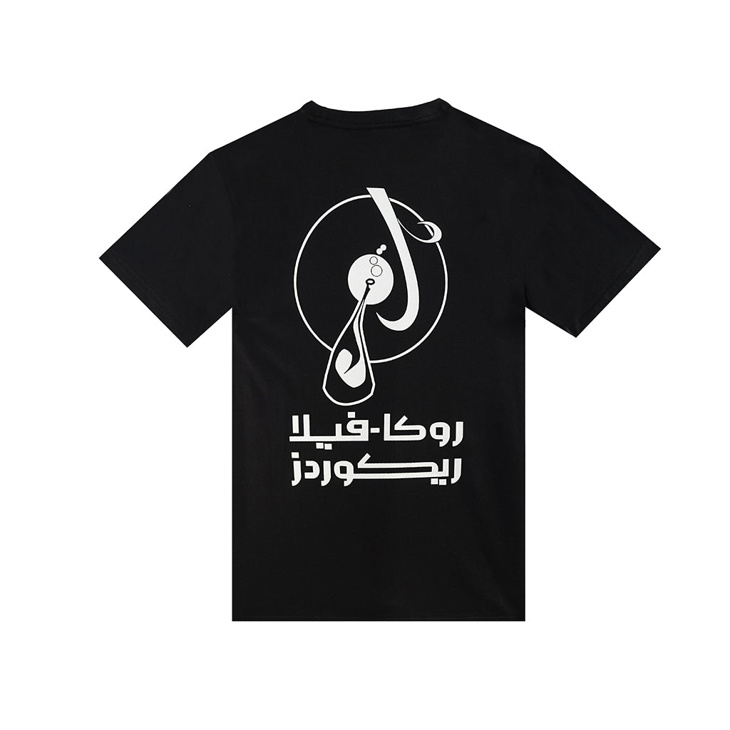 amongst-few-x-reasonable-doubt-arabic-logo-flip-t-shirt-black