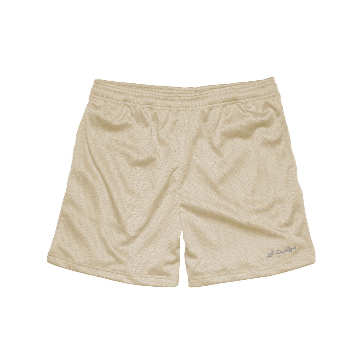 RF Mesh Monogram Shorts - Tan/Brown