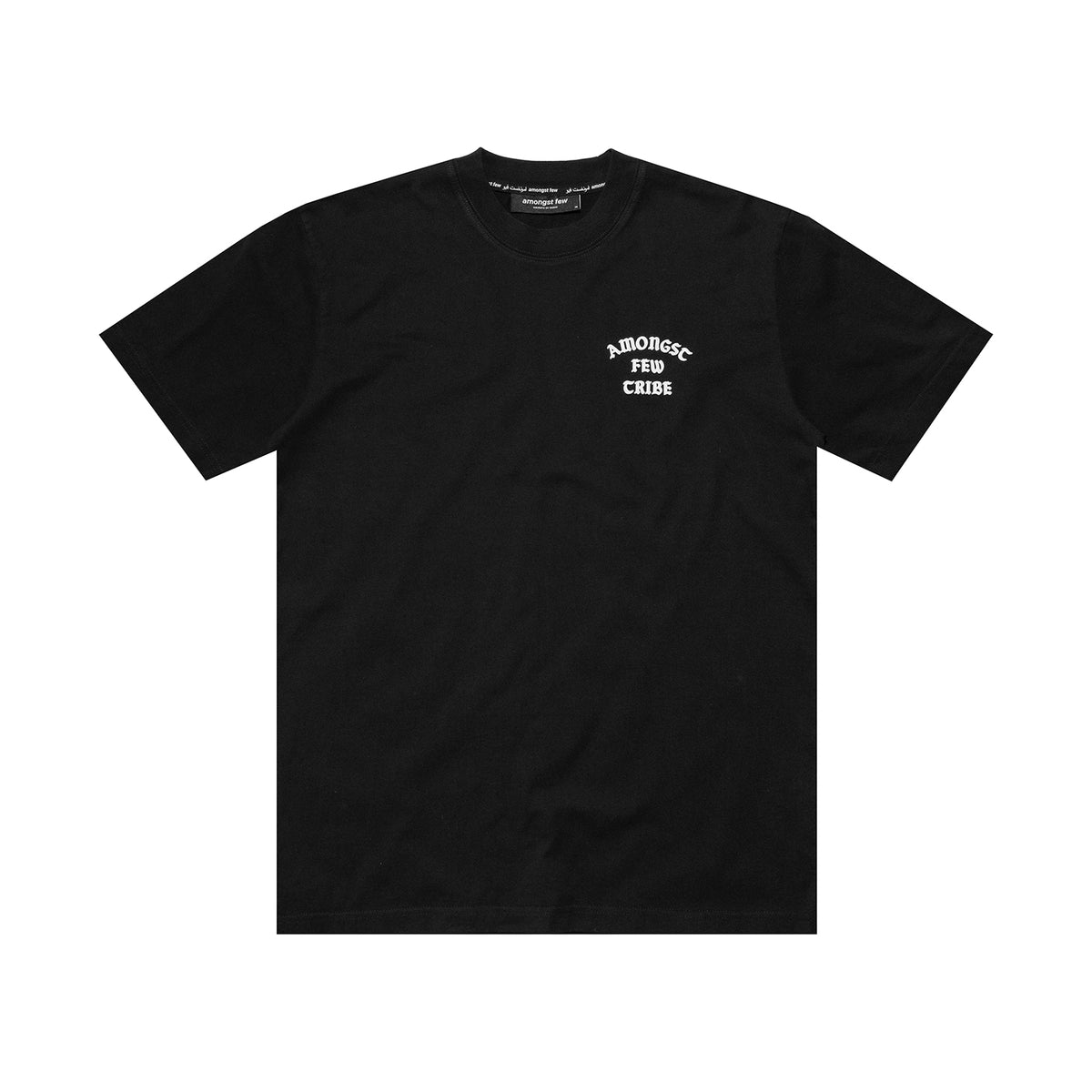 amongst few - Tribe T-Shirt (Black)