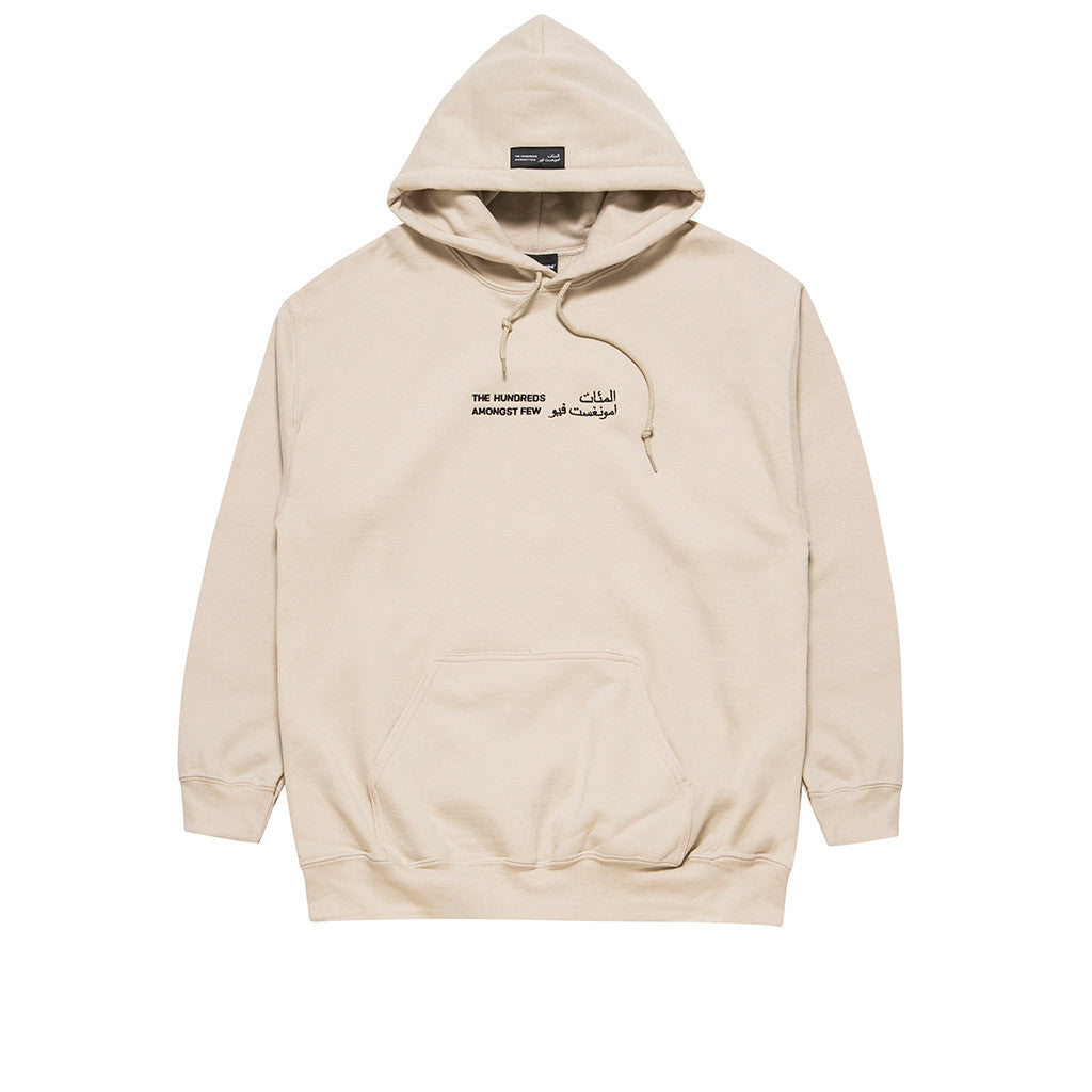 The hundreds deals hoodie beige